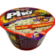 Pho Hot Beef Flavour Cup Noodles 115g